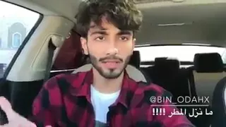 قصه الرجل الذي عصا الله اربعين سنه 