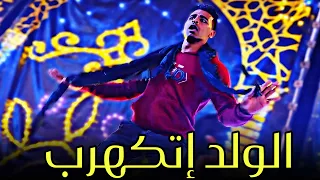 راح بضمير فيها هنا   مزامير عبده الثنائي      دندنها