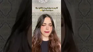 أنا بعد ما عرفت ترجمه هالغنيه Shorts  أنا بعد ما عرفت ترجمه هالغنيه Shorts