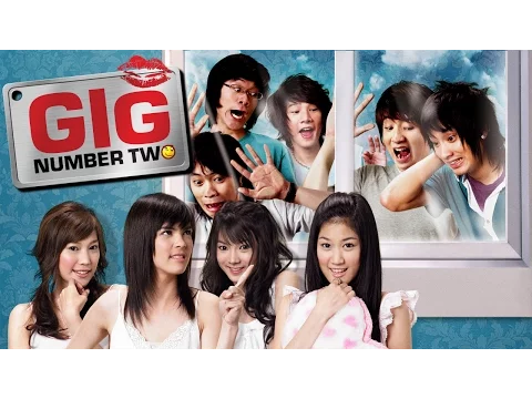 The Gig 2 Trailer