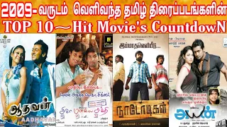 2009 top 10 tamil movies countdown 2009 10