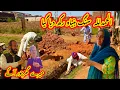 Download Lagu Alhamdulillah sange baniyad Rakh Diya Kya | nabeela Rashid vlog 