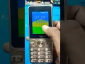 Itel Mobile Sim Deactivated Problem Solve