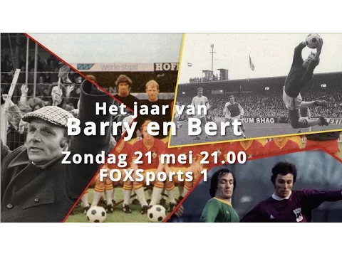 GAETeaser: Het jaar van Barry en Bert