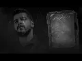 نور الدين الطيار - أحمد مشعل - غابه Xoureldin ( lyric video) (Prod By Eka Mazzika)
