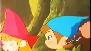 يلا بينا دندنها
