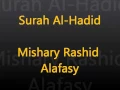 Download Lagu Surah Al Hadid by Sheikh Mishary Rashed Alafasy