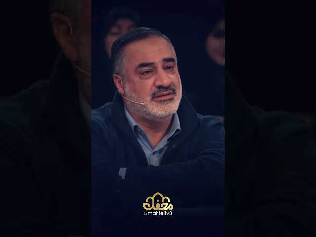 ⁣مادر چهار شهید