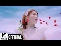 Download Lagu [MV] OH MY GIRL(오마이걸) _ The fifth season(다섯 번째 계절) (SSFWL)