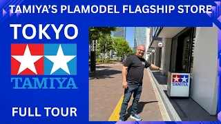 The New Tamiya Plamodel Factory Store Tour Andy s Hobby Headquarters in Tokyo