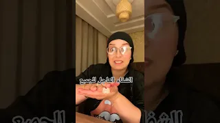 شارك هذا الفيديو مع أصدقائك أو عائلتك Cheb Abdou أتمنى للجميع الشفاء العاجل Football 