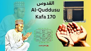 sirrin sunan allah alquddus kafa 170
