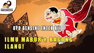 kesaktian bagong iso mabur karo nggowo pusoko jamus kalimosodo ki seno nugroho