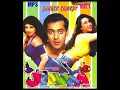 Duniya Mein Aaye Ho To love MP3 (Judwaa) Original Song