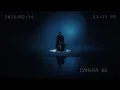 Kadaba - Karim Osama | كدابة - كريم أسامة | Slowed & Reverb بطيء