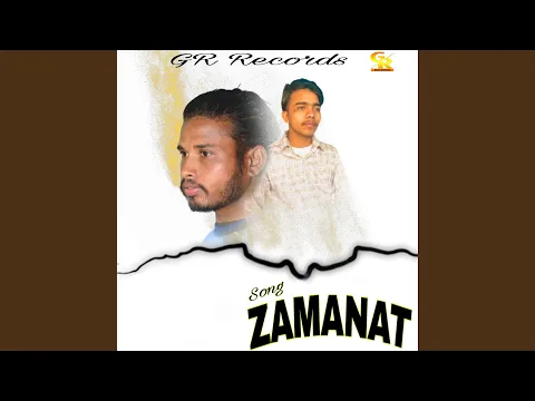 Download MP3 Zamanat