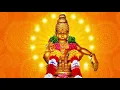 Lagu HARIVARASANAM   ORIGINAL  K J YESUDAS   AYYAPPA SWAMY SONG  AYYAPPA DEVO