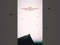 Download Lagu Beautiful Quotes status | #lovequotes #quotes #instagram #ytshorts