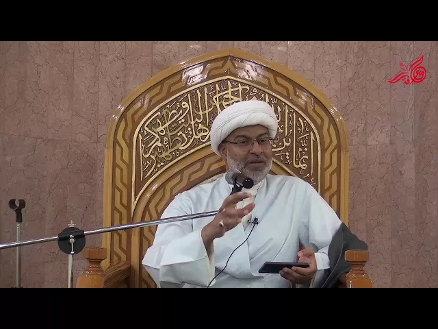 القرآن واضع لأسس الوحدة بين المسلمين - سماحة الشيخ هاني البناء