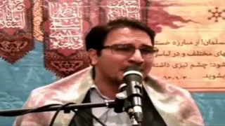 الإسراء و ل ا ت ق ف م ا ل ي س ل ك ب ه ۦ ع ل م القارئ حامد شاكر نجاد 