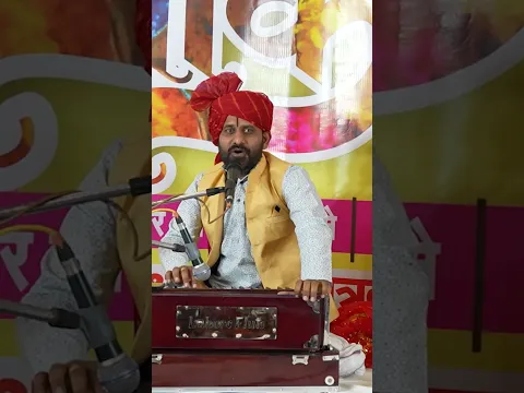 lokgeet हमार तोर दूरी के रहना कैसे के मिलना होय।