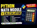 Python Math Module Tutorial Build an Advanced Calculator Project For Beginners