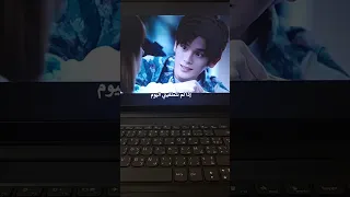 لقطة طريفة من مسلسل الوقوع في ابتسامتك 