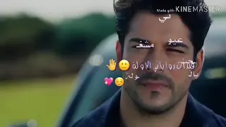 فبدأت رواياتي الاولى حالات واتس 