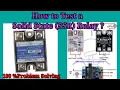 How to Test a Solid State SSR Relay Testing Solid State Relay with Multimeter SSR