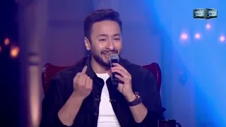 اغنيه الناس الحلوه لحماده هلال  من برنامج حبر سري دندنها