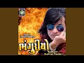 Download Lagu BHANGURIYO