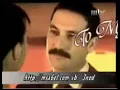 هانى شاكر فى عز ماكنت خاين