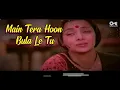 Tu Itni Door Kyu Hai Maa - Lyrical | Anokha Bandhan | Alka Yagnik | Shabana Azmi | 90's Hits