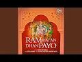 Lagu Jai Ram Rama Ramanam Shamanam