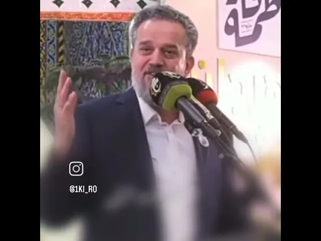 ⁣اكعووود يا عمي 😂 باسم الكربلائي