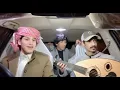 أغنية عاد الزمن عاد | سياف بن طفله