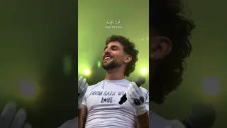 Love At First Listen Saint Levant S Ya Samra Brings A Unique Sound Hugely Popular In North Africa 