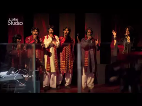 Download MP3 Ishq Aap Bhe Awalla, Chakwal Group and Meesha Shafi - BTS, Coke Studio Pakistan, Season 5, Episode 2