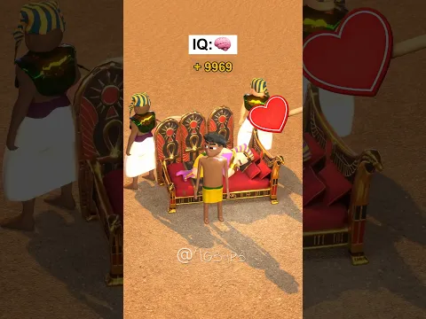 Low IQ Vs High IQ Egyptian Protecting Sleeping Pharaoh