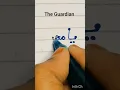 Download Lagu Ya muhaimin#allahnames#writing#allah#alhamdulillah#allahuakbar#morningrelaxation#motivational#shorts