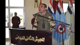 قصيدة للشهيد أحمد المنسي رحمه الله دندنها