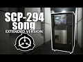 Lagu SCP-294 song (Coffee Machine) (extended version)