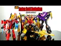 Download Lagu DX Avataro Sentai Donbrothers 暴太郎戦隊ドンブラザーズ