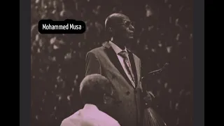 ودالامين خمسة سنين تسجيل نادر 