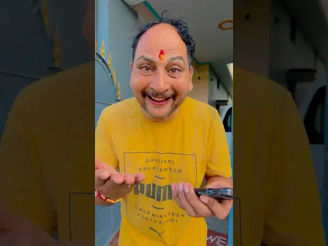 Bhang Piya na karte 😘🥰🥹😂#shorts #tranding #funny#ytshorts