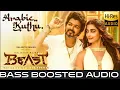 Lagu |ARABIC KUTHU|BASS BOOSTED|HIGH QUALITY AUDIO|BASS MUSIC|MOVIE BEAST|