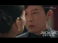 Download Lagu [MV]김예지 Kim Yeji - Hold Me Tight // 이브 夏娃 EVE OST Part 1
