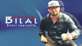 Cheb Bilal Sidi Rebbi Ana Rani Maghboun 