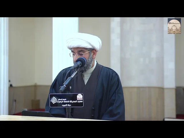 مباشر - الخطبة يوم الجمعة - سماحة الشيخ محمد آتش