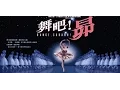 Download Lagu Dance Subaru part 11/13[eng sub]